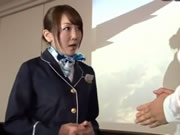 Japanse Tokyo Flight Attendant
