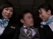 Japanse Uniform Stewardess Seksservice