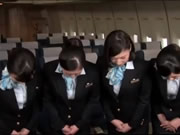 Japan Stewardess Openbare Naaktheid