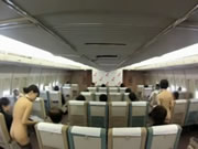 Japanse naakt stewardess